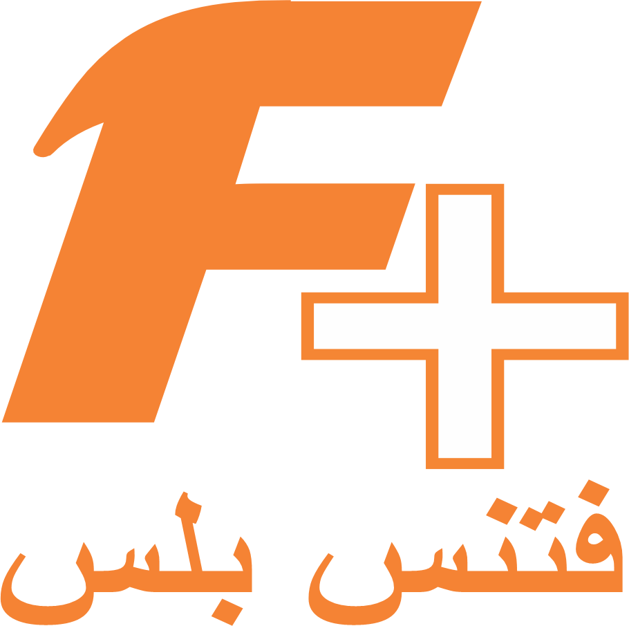 Fitness Plus All Product